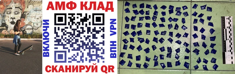 АМФ Premium  Тверь 