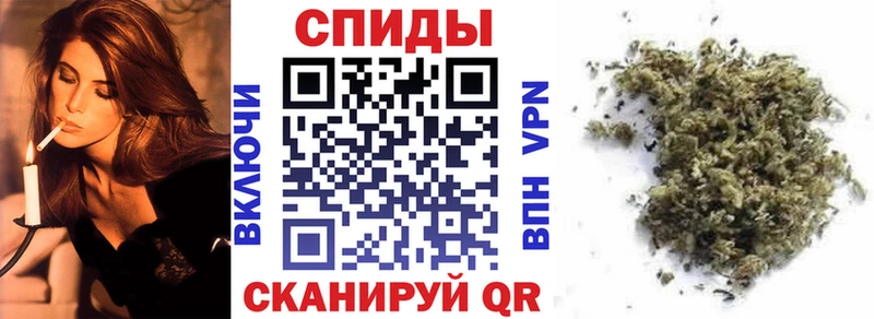 Бутират бутик  Тверь 