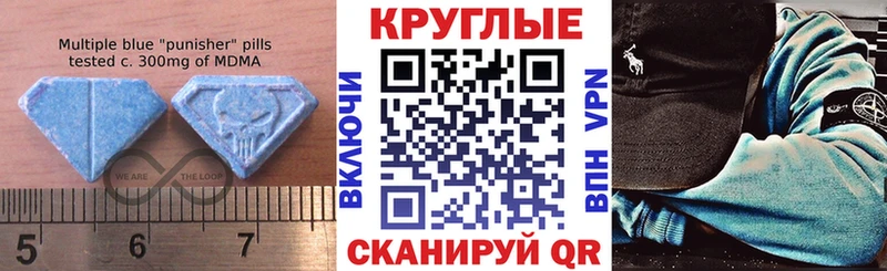 Экстази mix  Тверь 