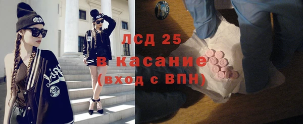 мефедрон мука Волоколамск