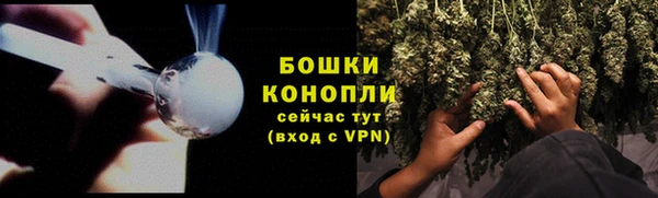 Альфа ПВП Волосово