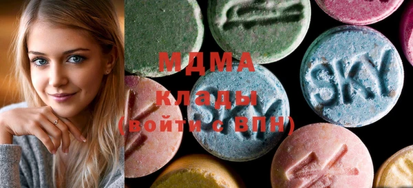 Альфа ПВП Волосово