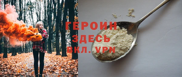 Альфа ПВП Волосово